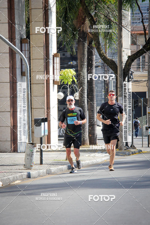 Buy your photos of the eventCemig Run 2019 on Fotop