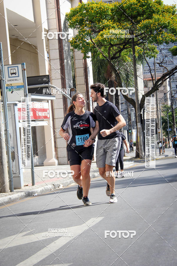 Buy your photos of the eventCemig Run 2019 on Fotop