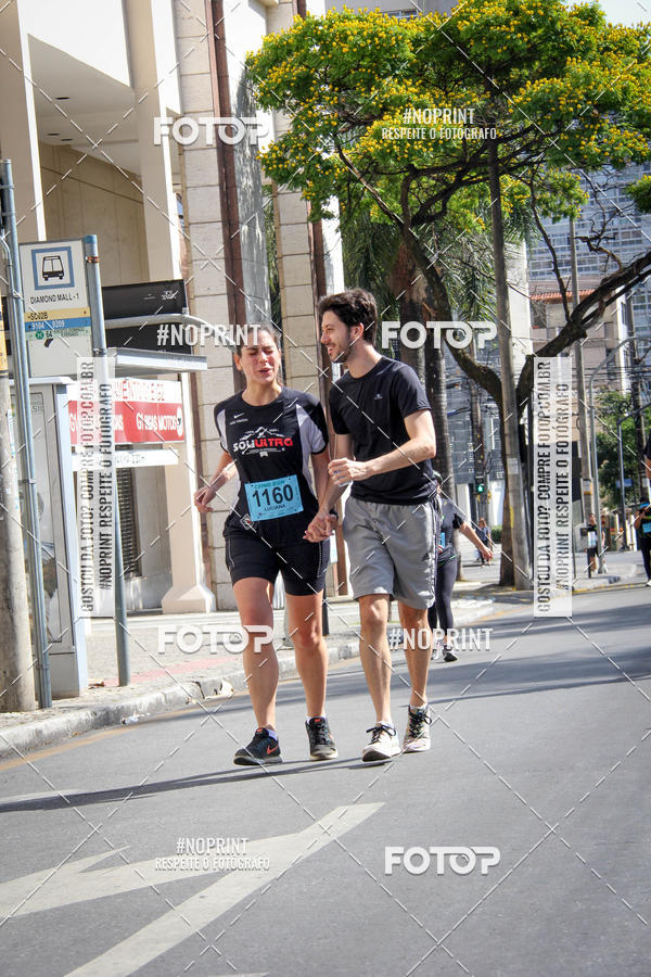 Buy your photos of the eventCemig Run 2019 on Fotop