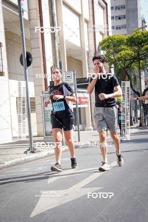 Buy your photos of the eventCemig Run 2019 on Fotop