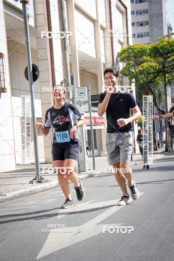 Buy your photos of the eventCemig Run 2019 on Fotop
