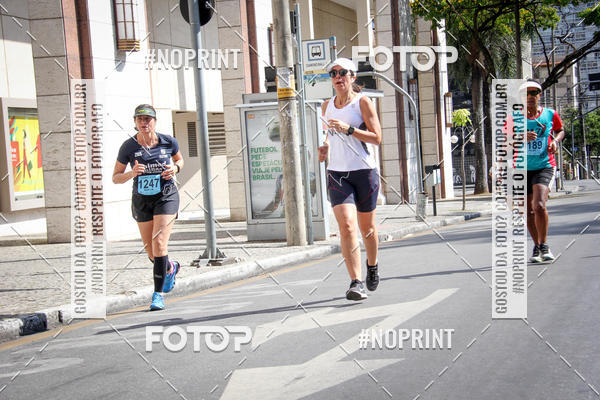 Buy your photos of the eventCemig Run 2019 on Fotop