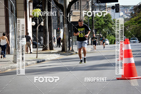 Buy your photos of the eventCemig Run 2019 on Fotop