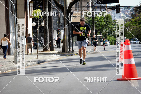 Buy your photos of the eventCemig Run 2019 on Fotop
