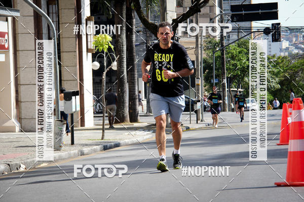 Buy your photos of the eventCemig Run 2019 on Fotop