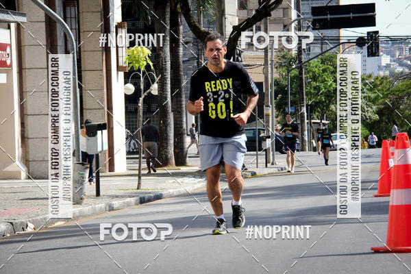 Buy your photos of the eventCemig Run 2019 on Fotop