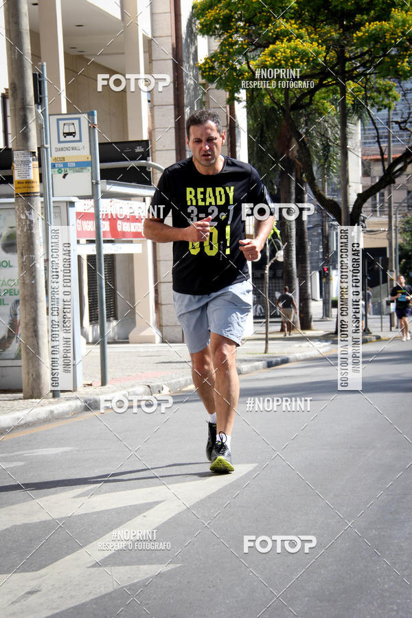 Buy your photos of the eventCemig Run 2019 on Fotop