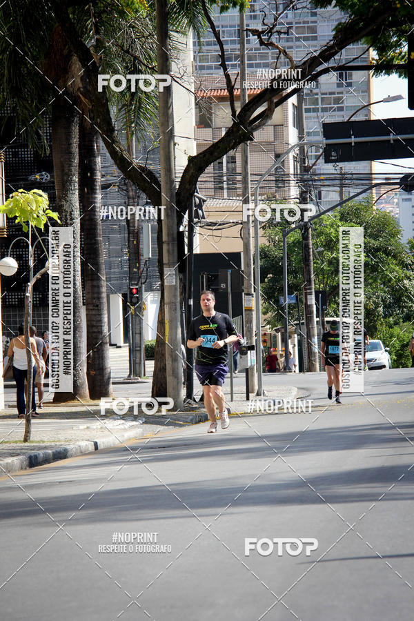 Buy your photos of the eventCemig Run 2019 on Fotop