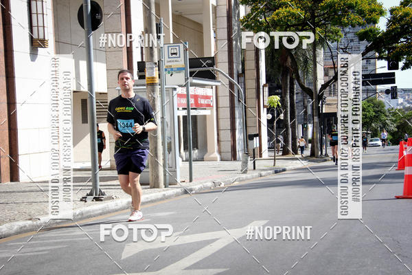 Buy your photos of the eventCemig Run 2019 on Fotop