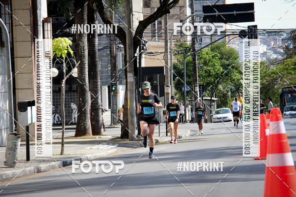Buy your photos of the eventCemig Run 2019 on Fotop