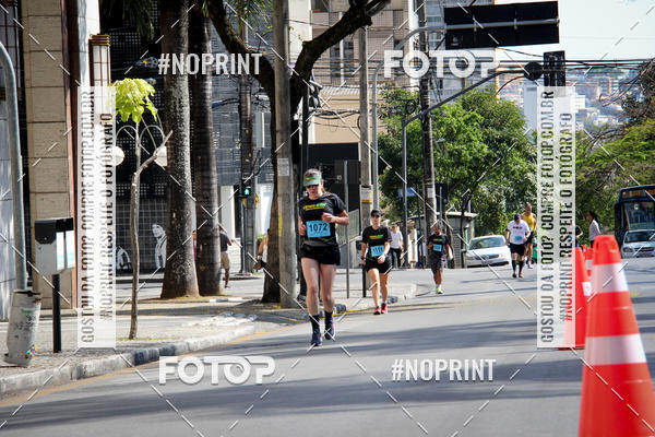 Buy your photos of the eventCemig Run 2019 on Fotop