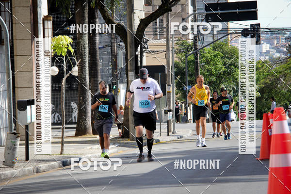 Buy your photos of the eventCemig Run 2019 on Fotop