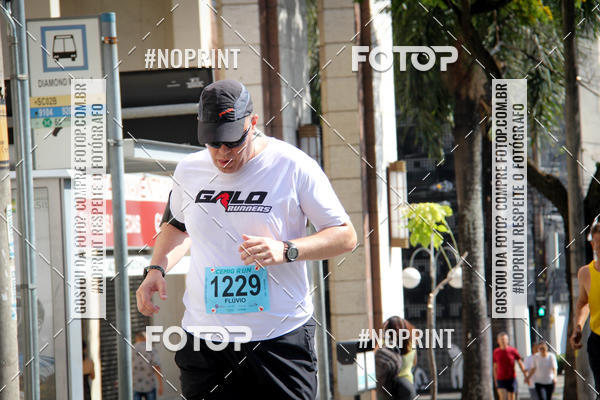 Buy your photos of the eventCemig Run 2019 on Fotop
