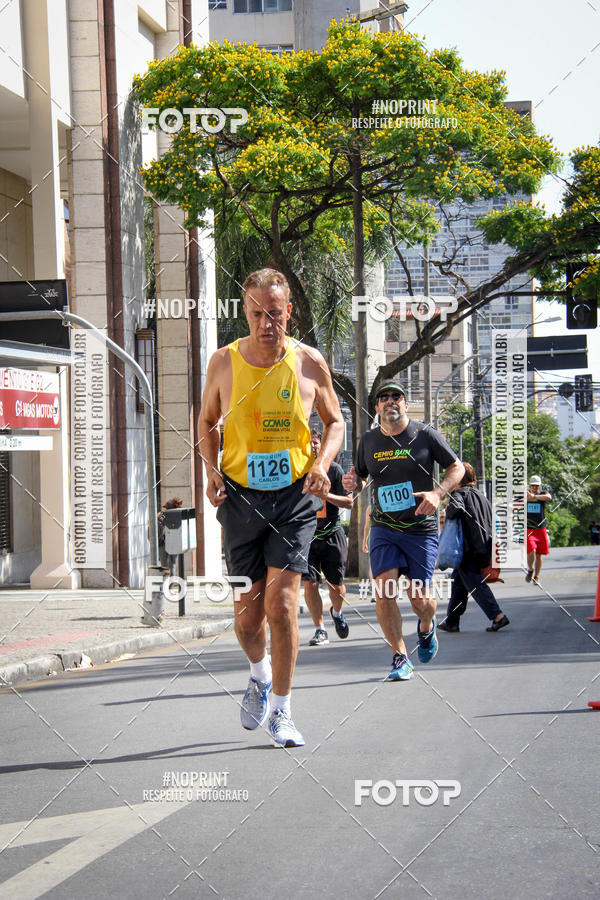 Buy your photos of the eventCemig Run 2019 on Fotop
