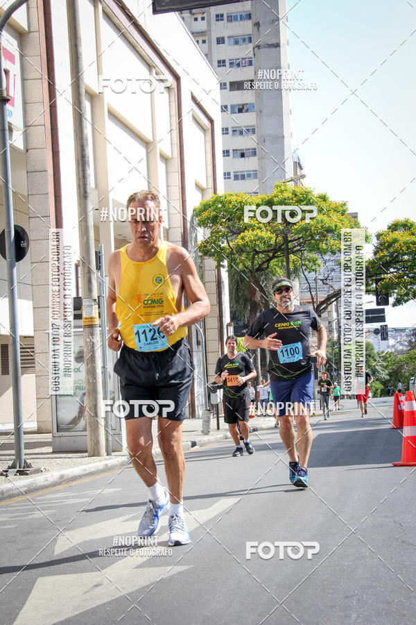 Buy your photos of the eventCemig Run 2019 on Fotop