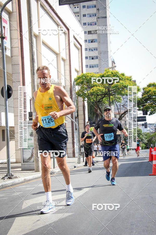 Buy your photos of the eventCemig Run 2019 on Fotop