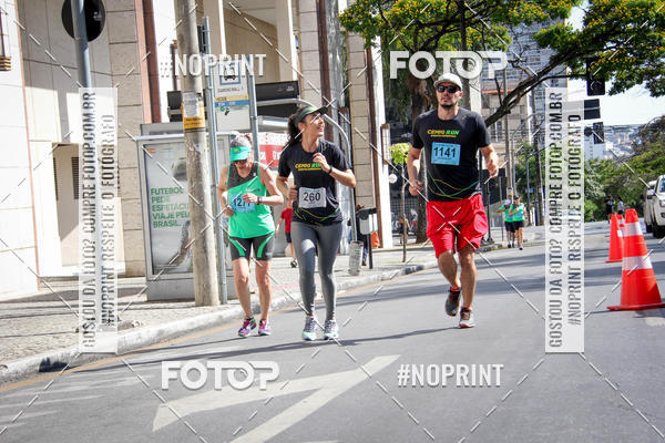 Buy your photos of the eventCemig Run 2019 on Fotop
