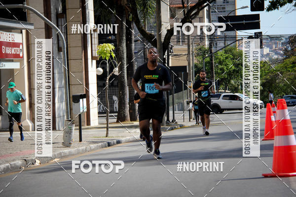 Buy your photos of the eventCemig Run 2019 on Fotop