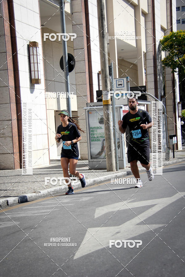 Buy your photos of the eventCemig Run 2019 on Fotop