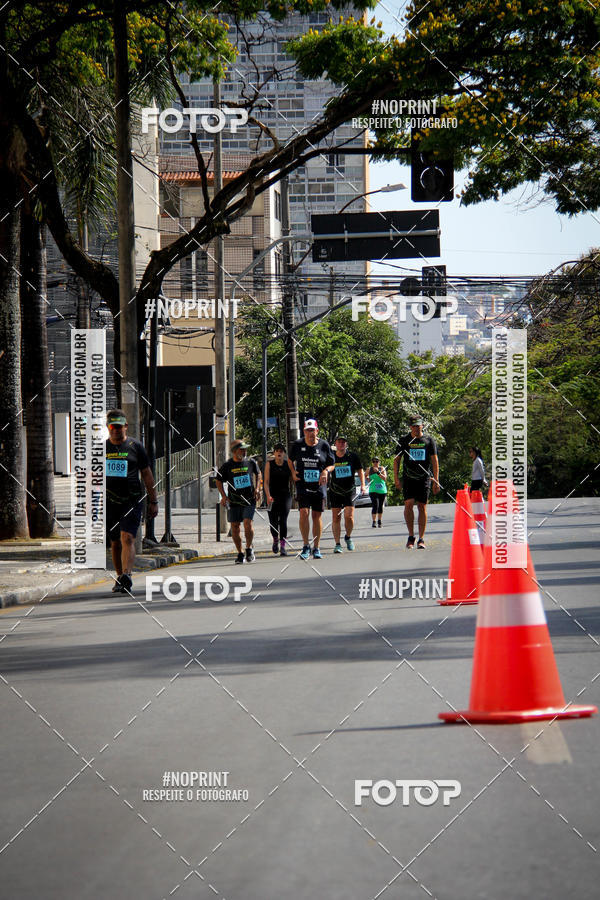 Buy your photos of the eventCemig Run 2019 on Fotop
