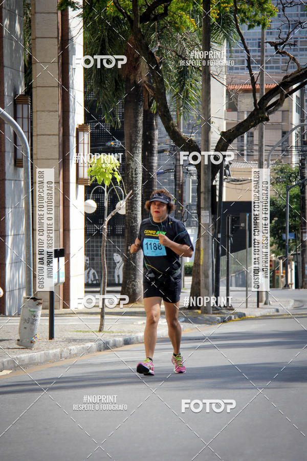 Buy your photos of the eventCemig Run 2019 on Fotop