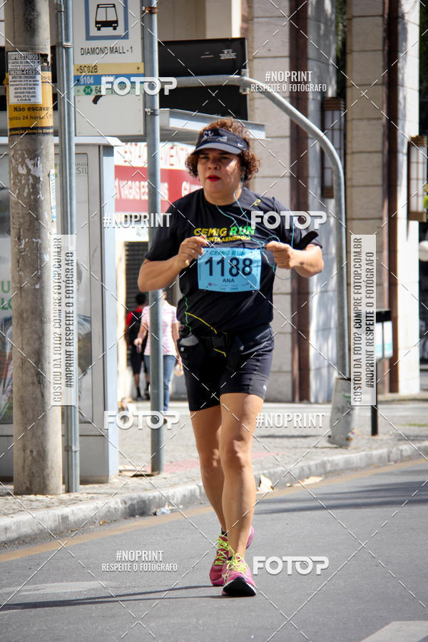 Buy your photos of the eventCemig Run 2019 on Fotop