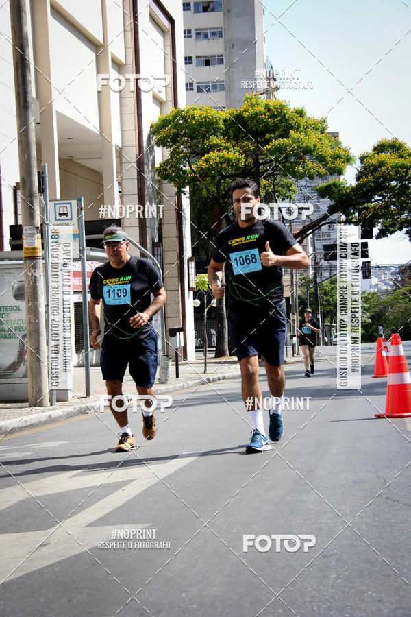 Buy your photos of the eventCemig Run 2019 on Fotop