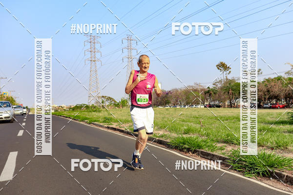 Compre suas fotos do evento3� Corrida de Rua 17� BPM/I no Fotop