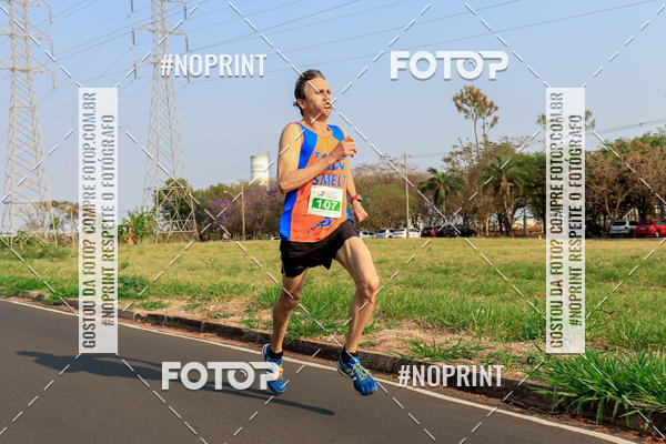 Compre suas fotos do evento3� Corrida de Rua 17� BPM/I no Fotop