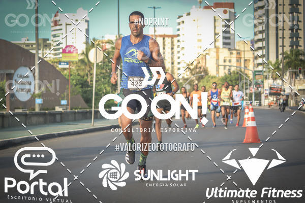 Buy your photos of the eventTrack e Field Run Series - SunRise on Fotop