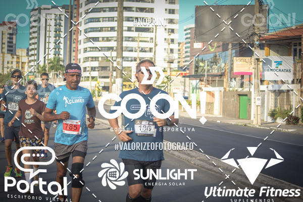 Buy your photos of the eventTrack e Field Run Series - SunRise on Fotop