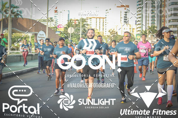 Buy your photos of the eventTrack e Field Run Series - SunRise on Fotop