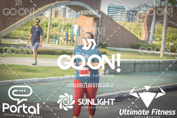 Buy your photos of the eventTrack e Field Run Series - SunRise on Fotop