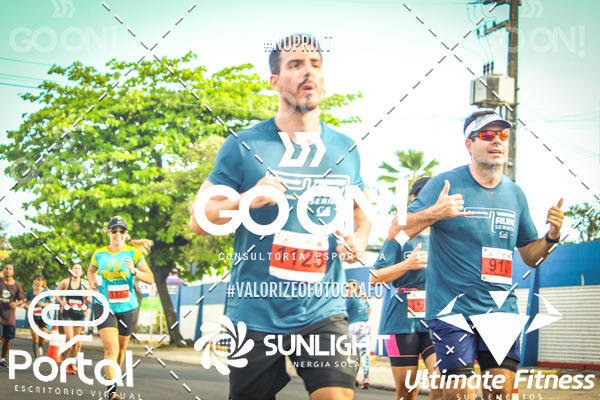 Buy your photos of the eventTrack e Field Run Series - SunRise on Fotop