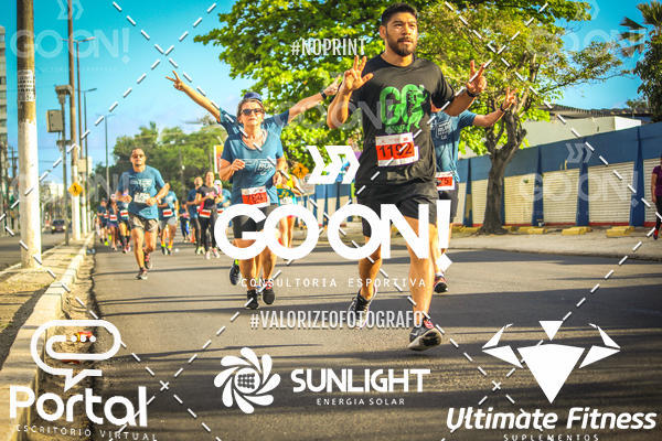 Buy your photos of the eventTrack e Field Run Series - SunRise on Fotop