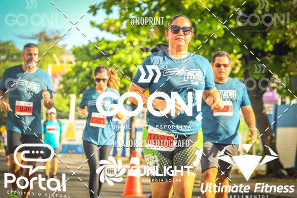 Buy your photos of the eventTrack e Field Run Series - SunRise on Fotop