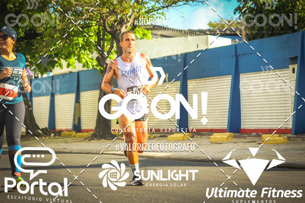 Buy your photos of the eventTrack e Field Run Series - SunRise on Fotop