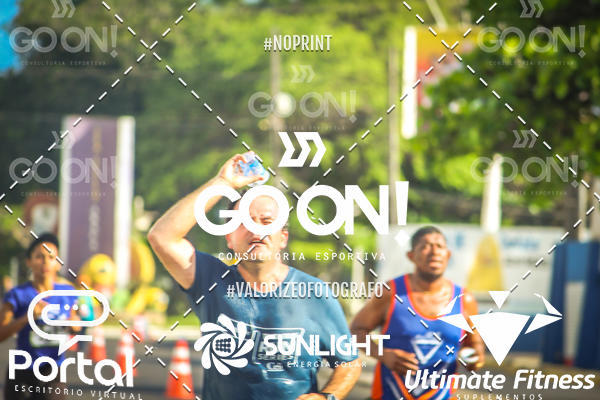 Buy your photos of the eventTrack e Field Run Series - SunRise on Fotop