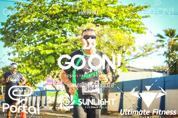 Buy your photos of the eventTrack e Field Run Series - SunRise on Fotop