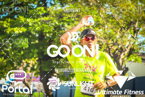 Buy your photos of the eventTrack e Field Run Series - SunRise on Fotop