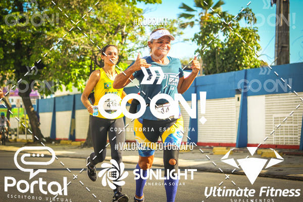 Buy your photos of the eventTrack e Field Run Series - SunRise on Fotop