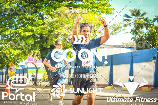 Buy your photos of the eventTrack e Field Run Series - SunRise on Fotop