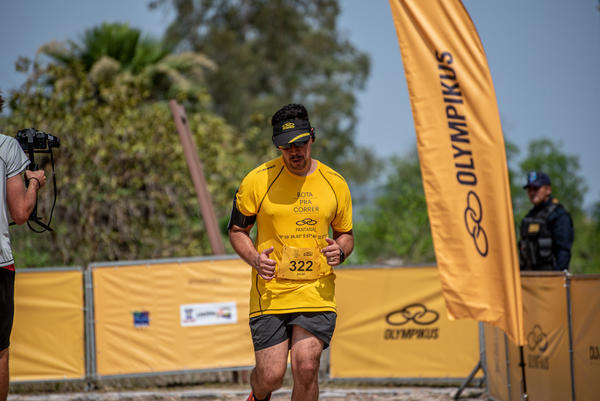 Buy your photos of the eventBota Pra Correr Pantanal on Fotop