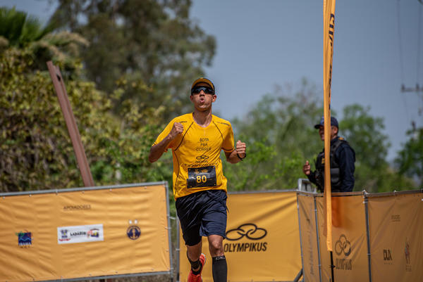 Buy your photos of the eventBota Pra Correr Pantanal on Fotop