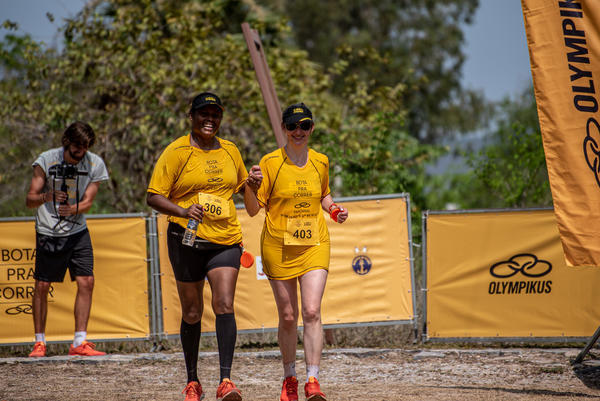 Buy your photos of the eventBota Pra Correr Pantanal on Fotop