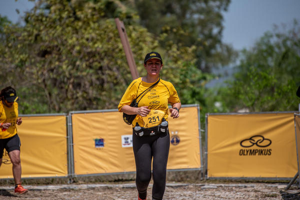 Buy your photos of the eventBota Pra Correr Pantanal on Fotop