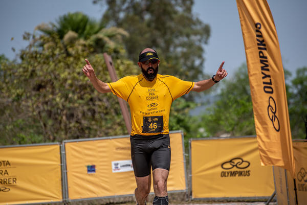 Buy your photos of the eventBota Pra Correr Pantanal on Fotop