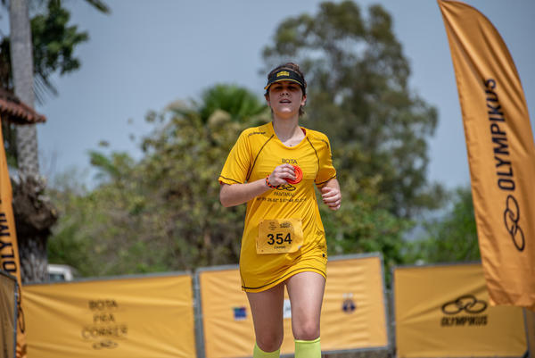 Buy your photos of the eventBota Pra Correr Pantanal on Fotop