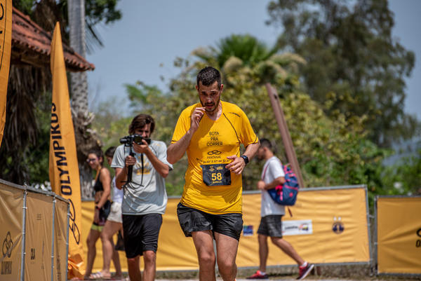 Buy your photos of the eventBota Pra Correr Pantanal on Fotop