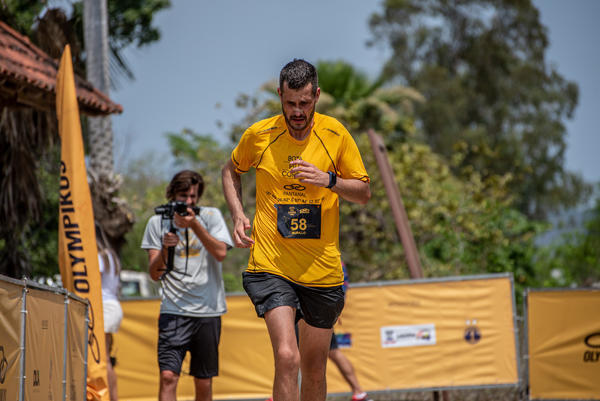 Buy your photos of the eventBota Pra Correr Pantanal on Fotop
